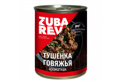 Тушенка говяжья ароматная
