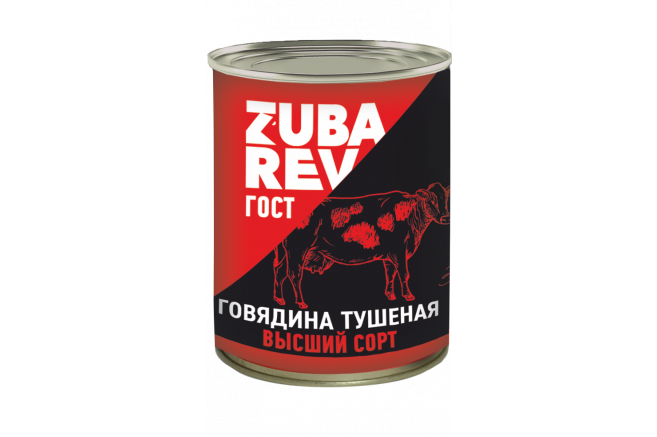 Говядина Тушёная Высший сорт Говядина Тушёная Высший сорт