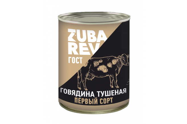 Говядина Тушёная Первый сорт Говядина Тушёная Первый сорт